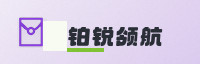 合作伙伴